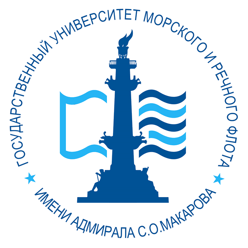 Логотип ГУМРФ
